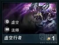 幽灵幻影 卡尔萨斯(幽灵幻影卡尔萨斯绝版)插图10