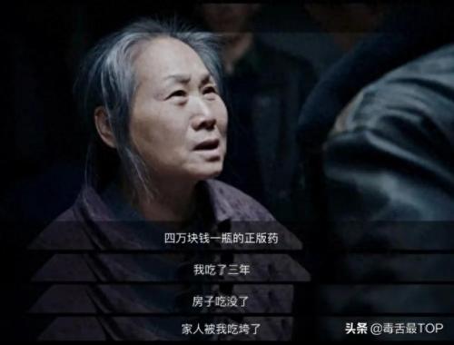电影排名top前十(电影排行榜前三十)插图21