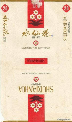 福州香烟排名前十(福建十大名烟价格表)插图53