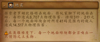 旋云之巅 金色宝珠(旋云之巅有几个金色宝珠)插图32