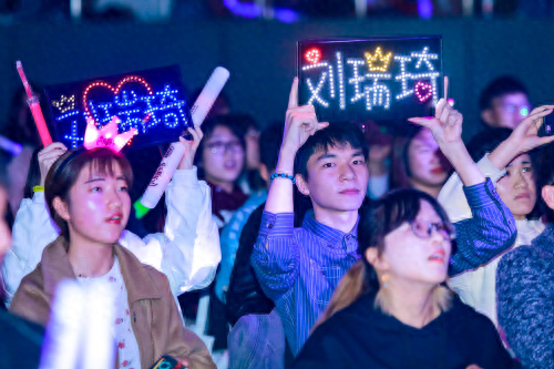 中国最强音 刘瑞琪(中国最强音刘瑞琦完整)插图3