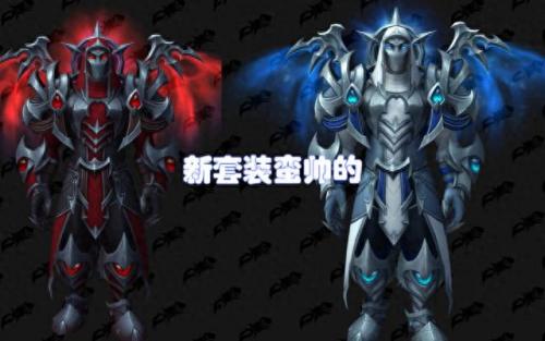 死亡之翼在哪(死亡之翼在什么副本里)插图6