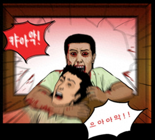 地狱僵尸(地狱僵尸王)插图2