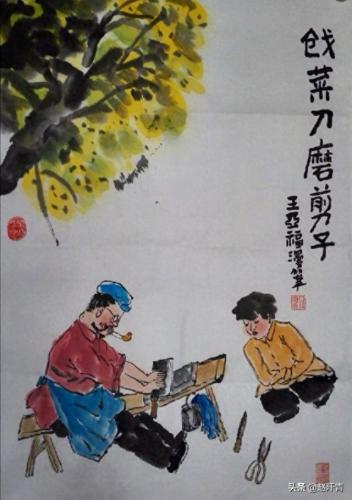 宿州市漫画家排名前十(宿州籍漫画家)插图3