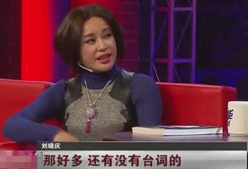 永远不回头 柯震东(柯震东全部电视剧)插图38