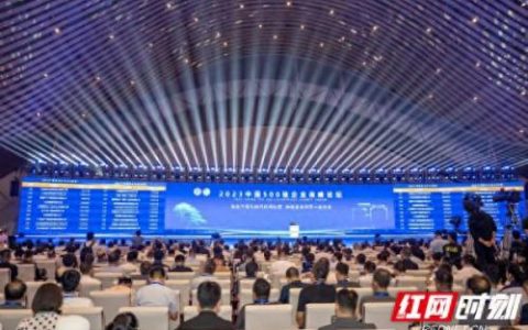 湖南建筑公司业绩排名前十(湖南民营建筑前十名)