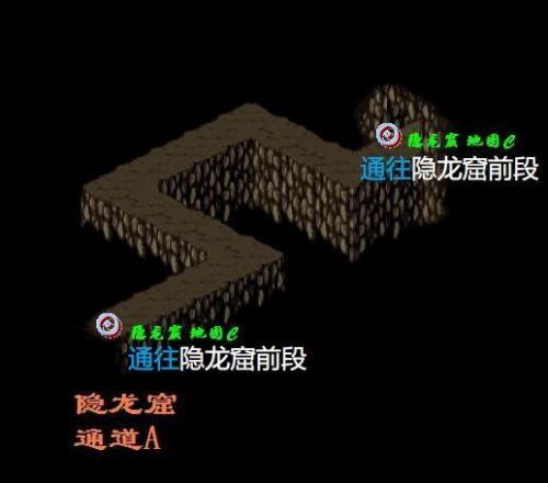 仙剑98隐藏物品图解(仙剑98详细高清地图)插图5