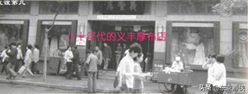 阳城书店排名前十(阳城学校指定书店买资料)插图68