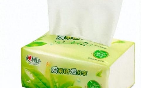 排名前十的卷纸(卷纸淘宝评价语)