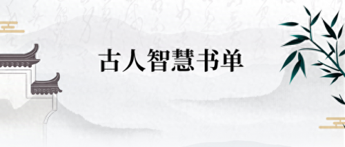 排名前十的道理(道理经典语录)插图