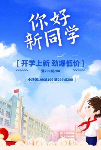 创意热点排名前十(超级热点排名前十)插图15