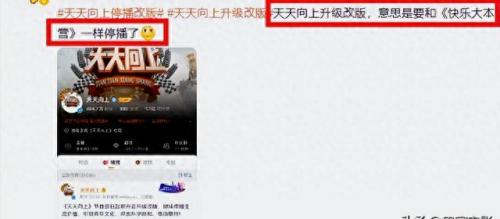 汪涵工资(谢娜汪涵何炅工资排名)插图2