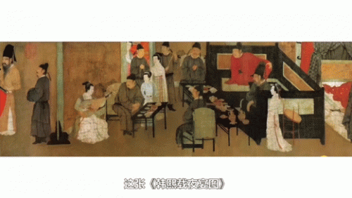 故宫古画排名前十(世界十大故宫排名)插图2