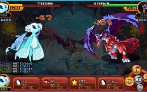 洛克王国夏奈(洛克王国夏奈怎么打)