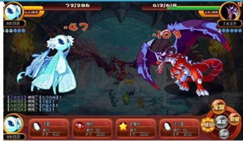 洛克王国夏奈(洛克王国夏奈怎么打)插图