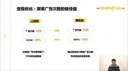 小兵别嚣张兑换码(小兵别嚣张5000钻石兑换码)插图18