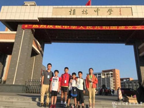 桂林普高排名前十(桂林普通高中排名)插图5