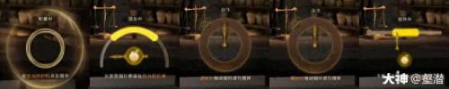 有位同学一直无法打开天目(青年大学习无法打开页面怎么回事)插图13