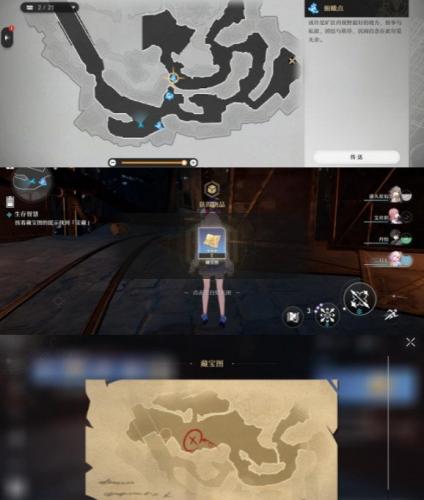 崩坏星穹铁道生存智慧怎么过(崩坏星穹铁道将上线)插图4