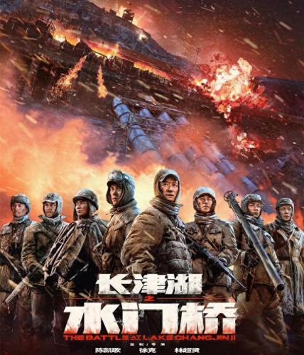 王子鸣导演(王子鸣导演作品)插图