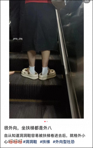 夏天最伤脚的鞋子排名前十(婴儿夏天鞋子排行榜)插图19