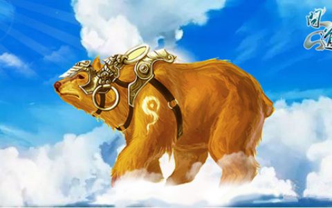 问道基础小知识(问道手游合区公告列表)