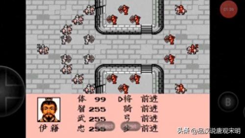 霸王大陆秘籍(霸王的大陆秘籍全部满金)插图6