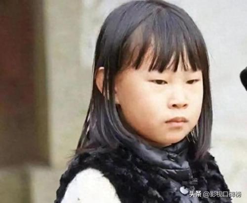 小沈阳离婚了么(小沈阳)插图2