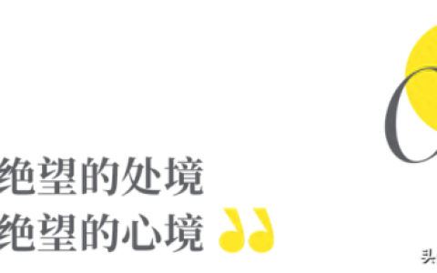 欧亨利最后一片叶子(欧亨利)