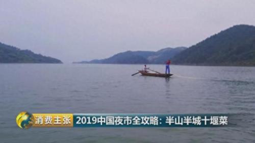 十堰果汁厂家排名前十(湖北果汁排名前十)插图15