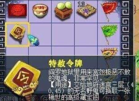 召唤加点100版本刷图加点图(60版本召唤师刷图加点图片)插图3
