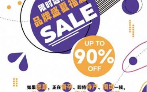 英雄联盟1折英雄活动(英雄联盟最新3折优惠活动)