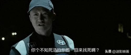 电影打擂台(打擂台梁小龙)插图