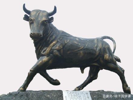孺子牛比喻什么(甘为孺子牛是什么意思)插图