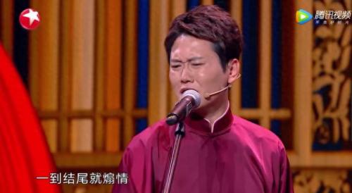 辽宁春晚2014(辽宁春晚2014回放)插图4