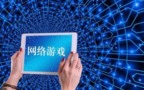 网页游戏教程(今日新开网页游戏时间表)