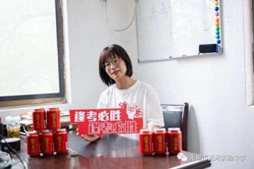 无锡运河实验中学(无锡十大垃圾小学)插图16