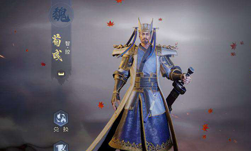 鸿图之下荀彧怎么用(鸿图之下荀彧小乔配什么)插图