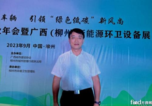 随州环卫改装车厂排名前十(中国环卫车厂排名)插图2