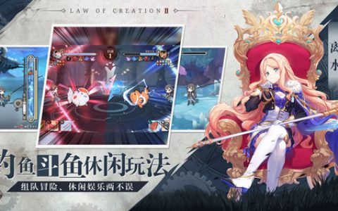 造物法则2三色丸子怎么获得(造物法则2扭曲石板怎么获得)