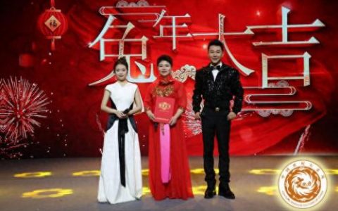 群星新春大联欢(2023群星新春大联欢)
