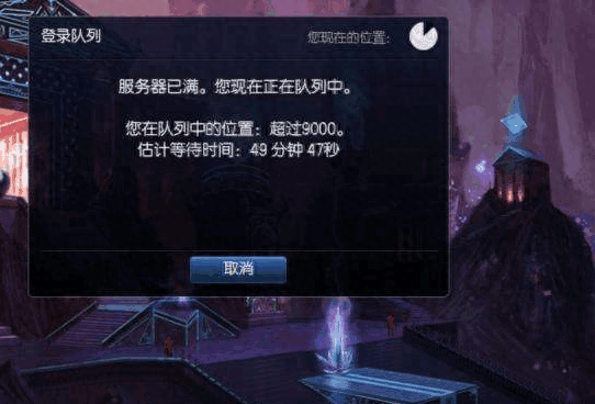 英雄联盟冠军之夜(全球总决赛视频回放)插图1