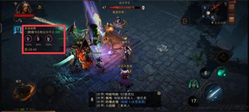 暗黑破坏神：不朽圣迹战歌玩法介绍(圣迹战歌规则)插图2