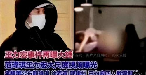 很太8(优良葡萄品种)插图1