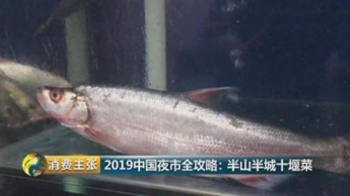 十堰果汁厂家排名前十(湖北果汁排名前十)插图14