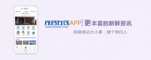 邓雯心激光舞(激光舞邓雯)插图