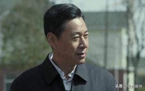 行政书籍排名前十(上市公司行政管理类书籍)插图2