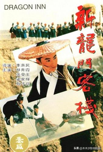 《功夫》电影排名前十(功夫电影十大排名)插图