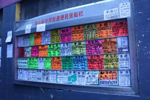 深圳纹身店排名前十(深圳有名的纹身店)插图2