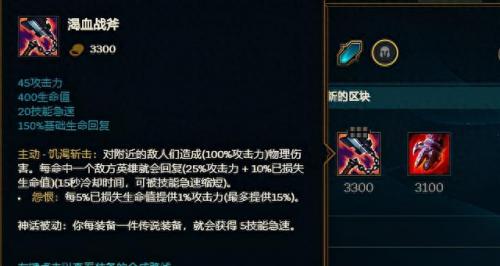 德邦总管攻略(德邦总管最新攻略)插图5
